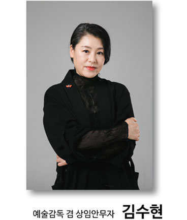 �������� �����